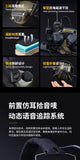 EARMOR M33 Tactical Hearing Protection Headset, Electronic Sound Pickup & Noise Reduction Headphone, Bluetooth Communication Headset for Shooting Helmet, Tactical Radio Headset